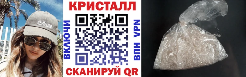 даркнет сайт  Лысково  АМФЕТАМИН Premium 