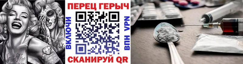 МЕГА вход  Лысково  ГЕРОИН Афган  цены наркотик 