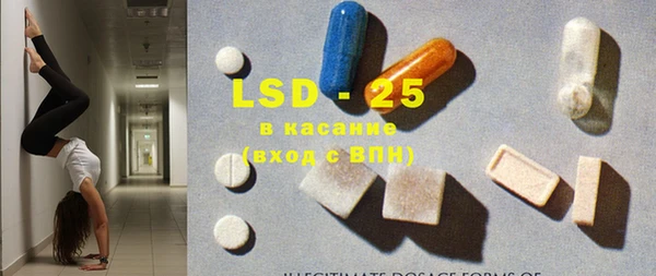 синтетический гашиш Няндома