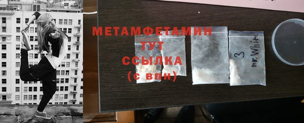 дмт Новокубанск