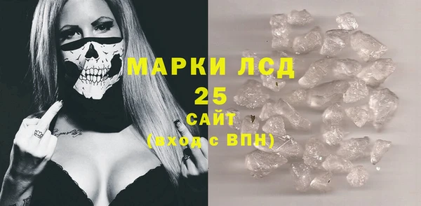 дмт Новокубанск