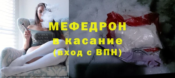 дмт Новокубанск