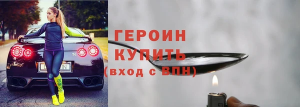 дмт Новокубанск