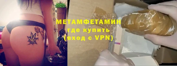 каннабис Дмитриев