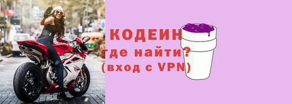 дмт Новокубанск