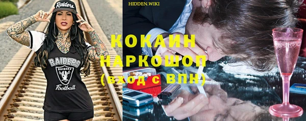 дмт Новокубанск