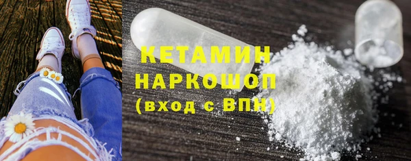 дмт Новокубанск