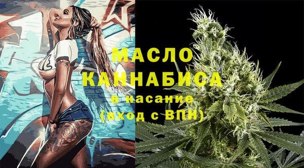 кристаллы Нягань