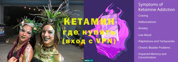 дмт Новокубанск